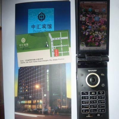 極品豪乳女神穿著黑絲和富豪男友酒店開房瘋狂嗨皮 主動吃雞巴翹臀後入幹得高潮不斷