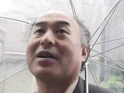 时间停止器澡堂编 第一部 朝仓ことみ-2