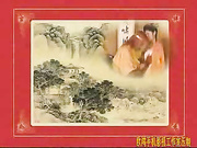七彩西咣?~亻八戒招尤