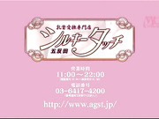 色色的女服务生诱惑我 野宫里美-1