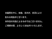 丈夫在工作中，妻子在偷情中 品尝人妻-1