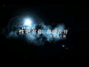 非常可爱的台湾极品嫩妹，声音超嗲，尺度超大
