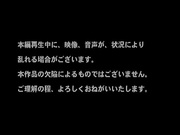 【中字】丈夫在工作中，妻子在偷情中 品尝人妻_clip1