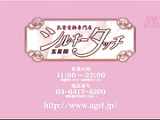 【中字】色色的女服务生诱惑我 野宫里美_clip1
