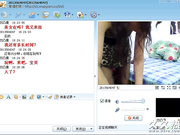 绣娘后续xn011-32豹纹