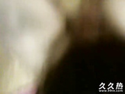 可?嫩比妹?和男友??貌似?很小