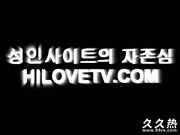 [Hilovetv] ??? ??? 3?