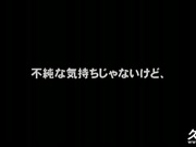 バレないように彼女の尤友とこっそりヤル！早乙女ルイ、大?ひびき、つぼみ、花?