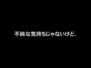 FSET-249 バレないように彼女の尤友とこっそりヤル！(中文字幕) 早乙女ルイ、大?ひびき、つぼみ、花?