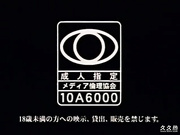 奴脒? 第01章