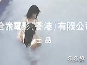 120部香港三级电影片段剪辑很精彩很经典CD-04 ?魔