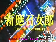 120部香港三级电影片段剪辑很精彩很经典CD8-新?召女郎