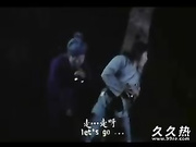 120部香港三级电影片段剪辑很精彩很经典CD-07 聊?金瓶梅