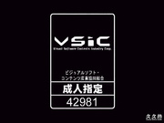 奴脒? 第10章[Attackers][RBD-084] ?谷?妹の?哭 椎名りく 中川瞳 星野めぐ