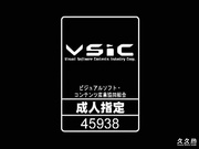 奴脒? 第11章[Attackers][RBD-090] - 女??官の浸望 剪月ルナ 椎名りく 早川凛 森下理音