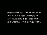 [DMBD-007]ス┼パ┼美脚女教师のM男弄びレッスン