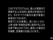 [HODV-20618]マシュマロリップ 白?舞