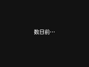 STAR-231 芸能人 原?央莉×溜池ゴロ┼ ネットリぬちょぬちょ、オヤジのねちっこい??に?える小娘
