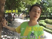 情颁大性PeeperDairy