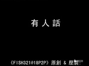 weixianrenwuqiangjianwang