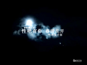 19岁准泉州华大新生骚货