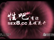 北京鬼魅SM调教上部