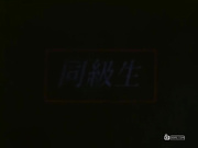 (18禁アニメ) 同?生2 第08章 「それぞれの春 そして???」 (SpursEngine 960x720 H.264 AAC)