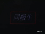 (18禁アニメ) 同?生2 第12章 「兄妹???それとも???」 (SpursEngine 960x720 H.264 AAC)