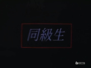 (18禁アニメ) 同?生2 第11章 「??それから???」 (SpursEngine 960x720 H.264 AAC)