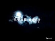 清纯女做爱自拍