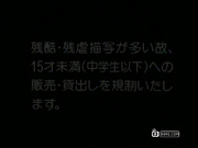 重口味――无胆勿入