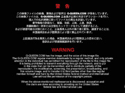 无毛宣言