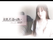 大奶妈