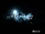 傍晚时分的激情