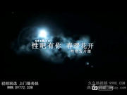 女大学生自慰