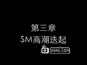国产高潮迭起