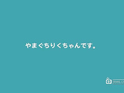 继前AKB成员中西里菜下海之后妹妹也被逼下海