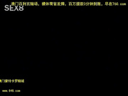 百20140409 奥?は女子高生.
