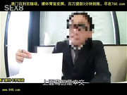 dvdes-354 ??玲デビュ┼！本物中国人 大手?子メ┼(中文字幕)百20140411