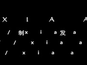 四川大?新??播系超卡哇伊的祛女寒寒3p?铎流出