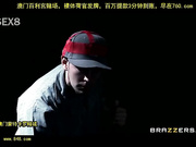 fuckmyassorfuckoff.[百20140415]