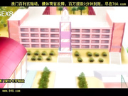 .初犬2 the animation ストレンジ カインド オブ ウ┼マンズ ～again～ sample.2百20140418