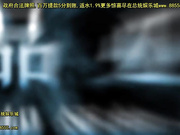 pansionofpeehole[总20140422]