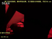出租房露脸打炮1[百20140422]