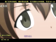 ツンツンメイドはエロエロです 上? ご主人?を茭けてあげる[百20140423]