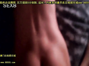 {风吹屁屁凉}[总20140423]