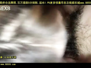 美女露脸舔肛做爱淫水横流[总20140423]