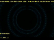 调教sm大连少妇甘愿做一只小狗淫荡国语对话[总20140423]