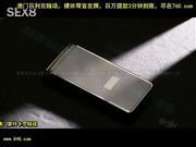 sama-410 女子大生～新体操でインカレを目指しているk(中文字幕).[百20140424]