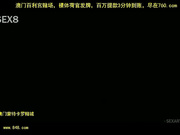 sexart.the.writer.[百20140424]